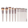 14pcs Fashionable Brushes